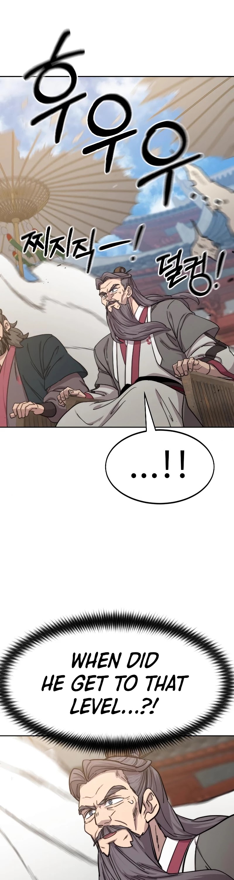 Return of the Mount Hua Sect chapter 58 page 56