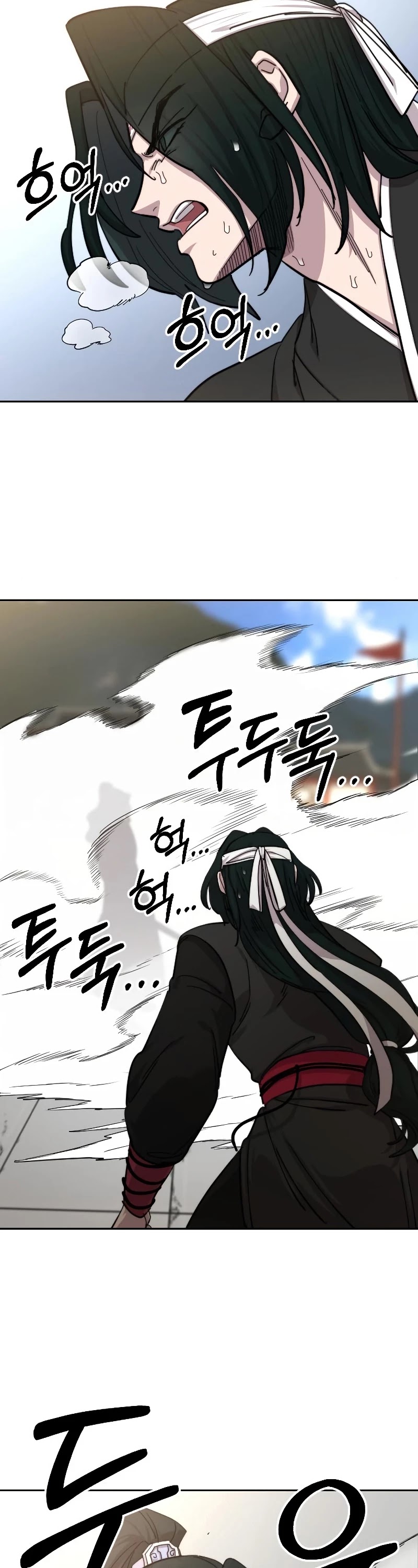 Return of the Mount Hua Sect chapter 58 page 61