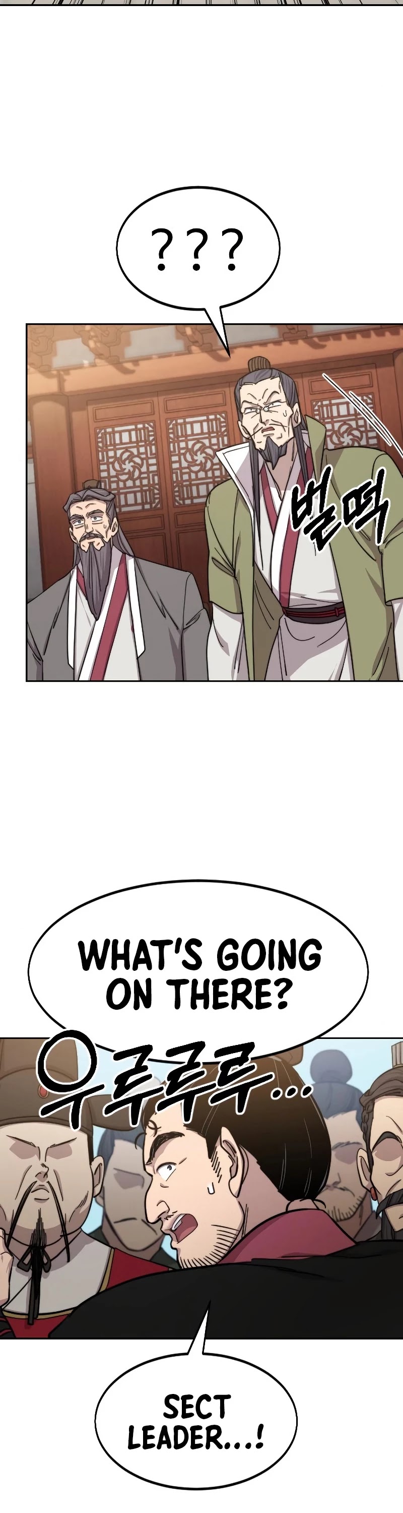 Return of the Mount Hua Sect chapter 58 page 9