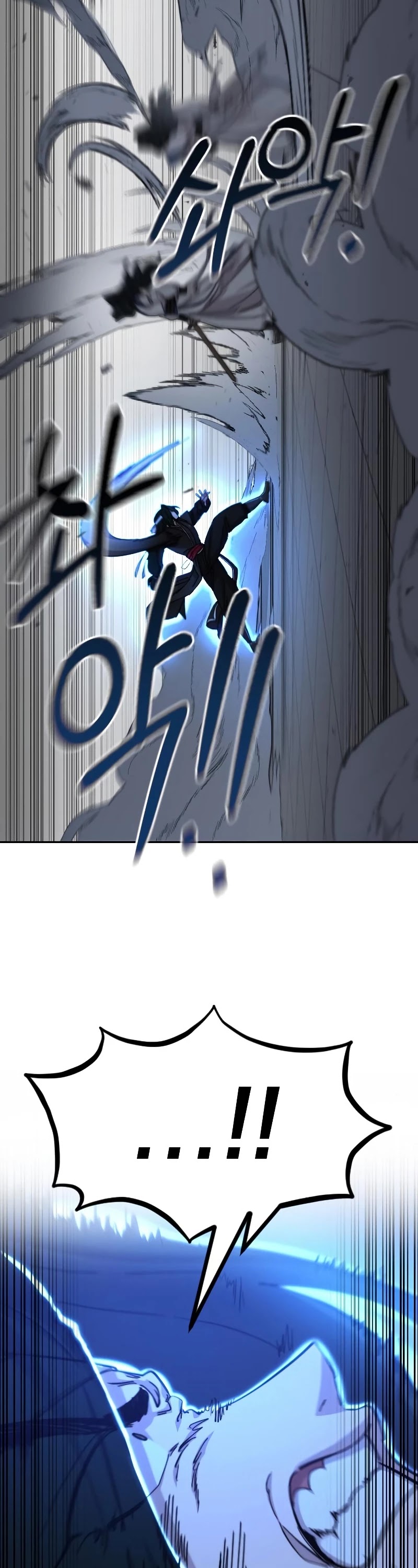 Return of the Mount Hua Sect chapter 59 page 21