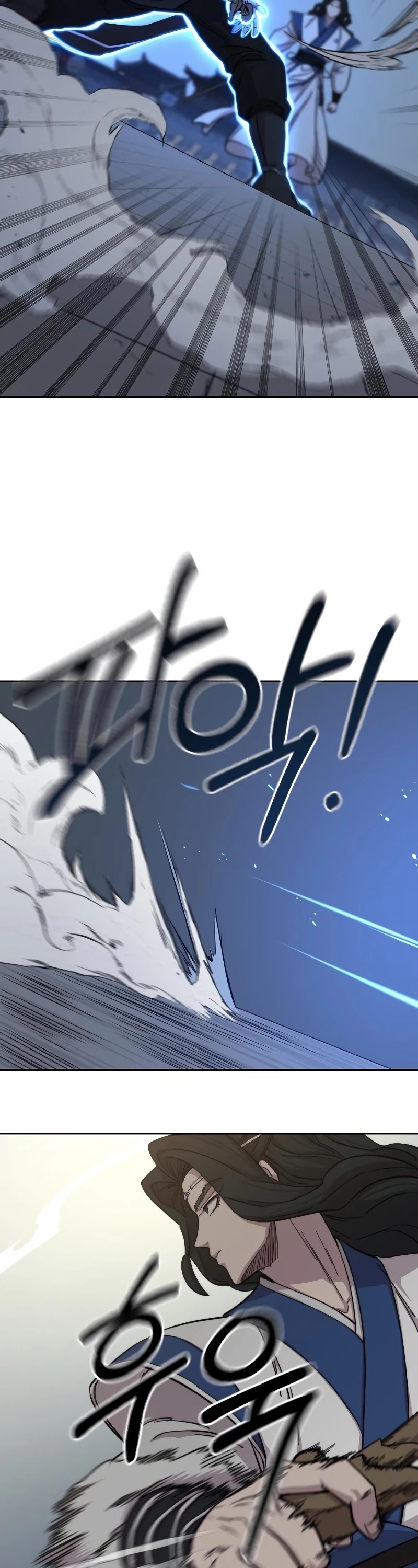 Return of the Mount Hua Sect chapter 59 page 23