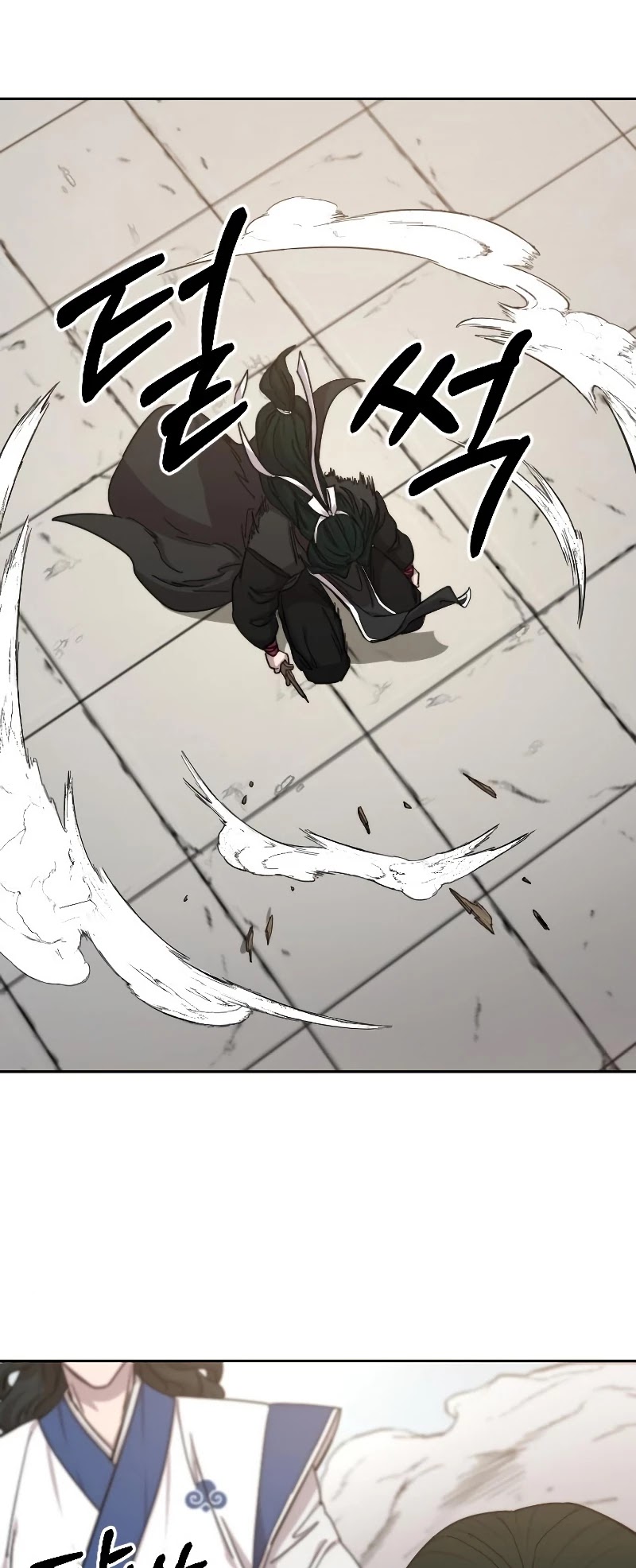 Return of the Mount Hua Sect chapter 59 page 27