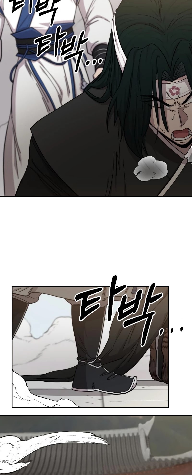 Return of the Mount Hua Sect chapter 59 page 28