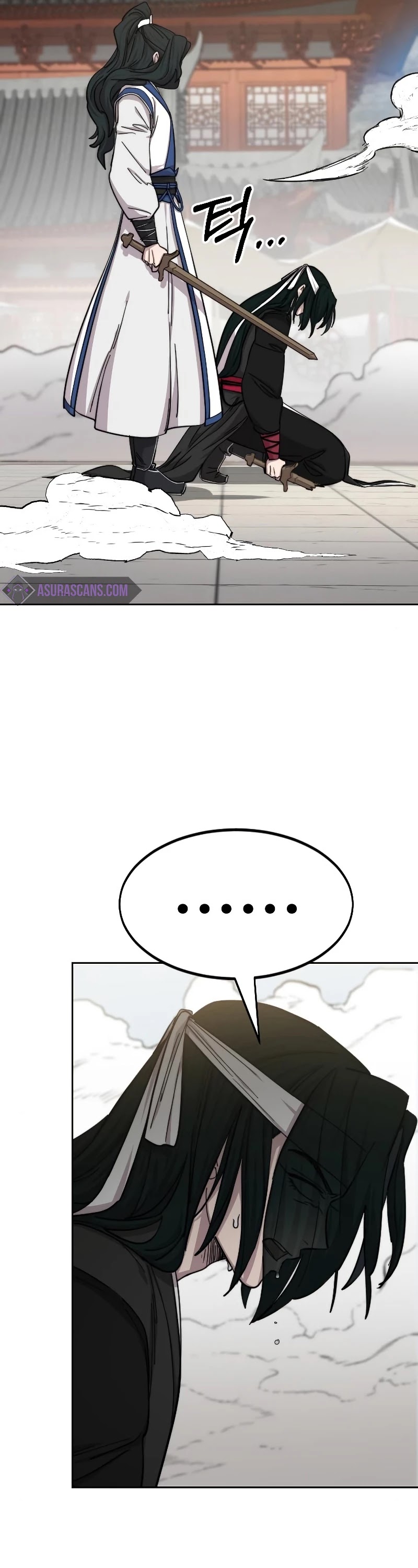 Return of the Mount Hua Sect chapter 59 page 29