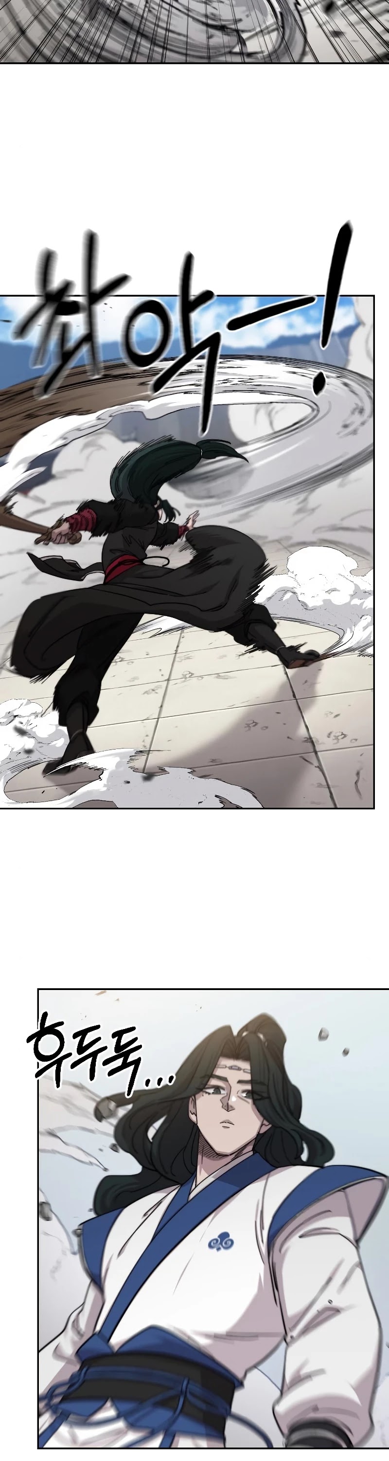 Return of the Mount Hua Sect chapter 59 page 3