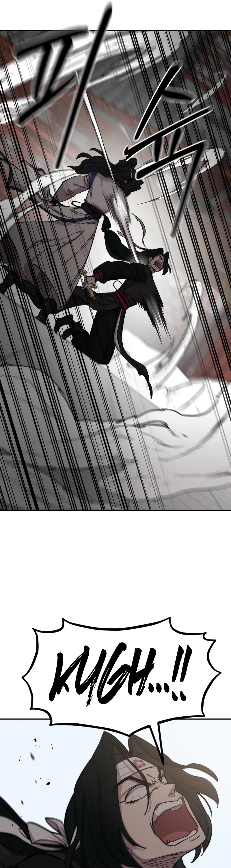 Return of the Mount Hua Sect chapter 59 page 32