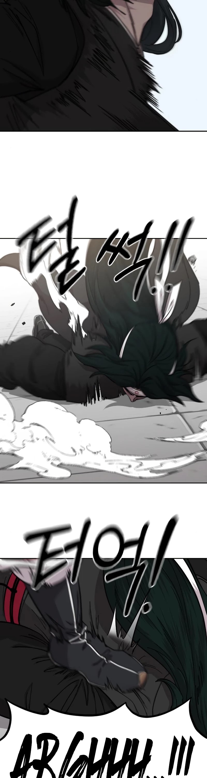 Return of the Mount Hua Sect chapter 59 page 33