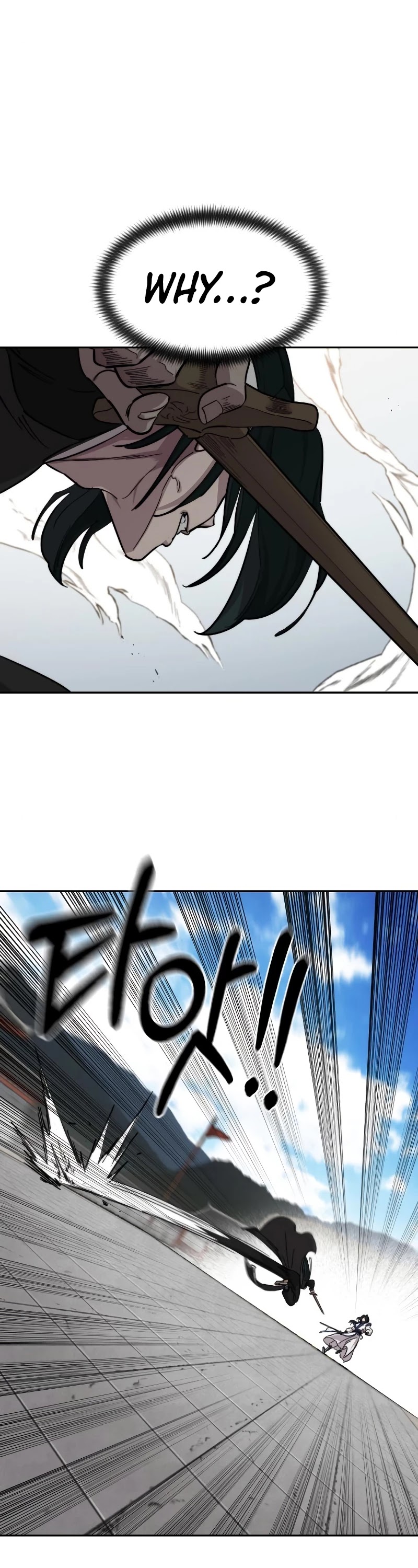 Return of the Mount Hua Sect chapter 59 page 4