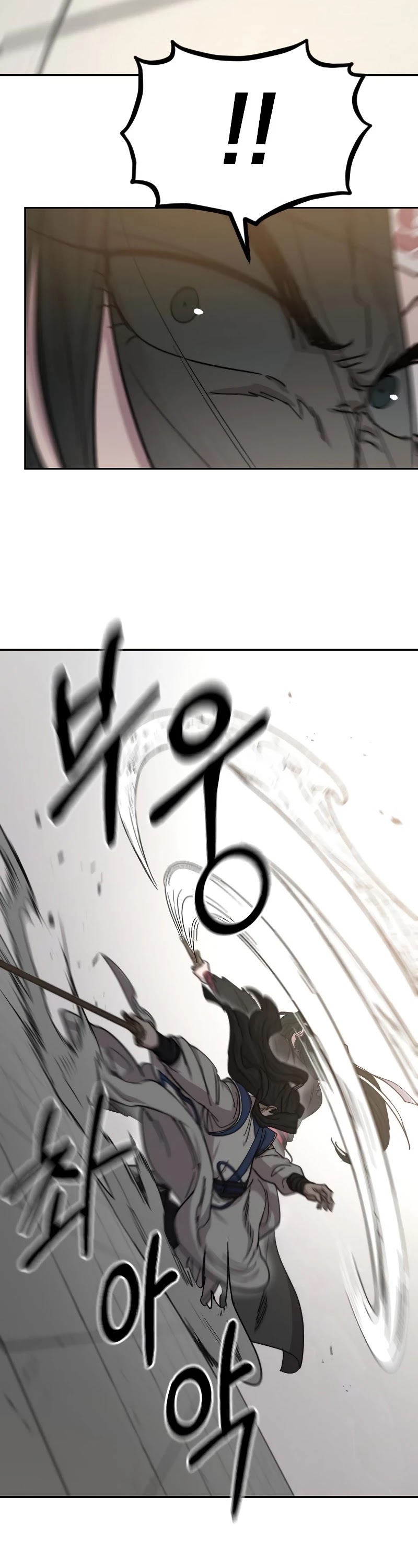 Return of the Mount Hua Sect chapter 59 page 42