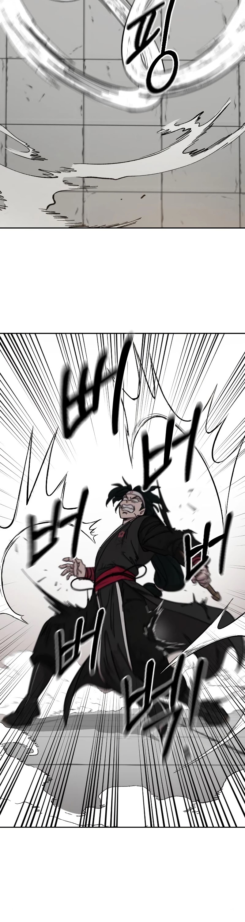 Return of the Mount Hua Sect chapter 59 page 44