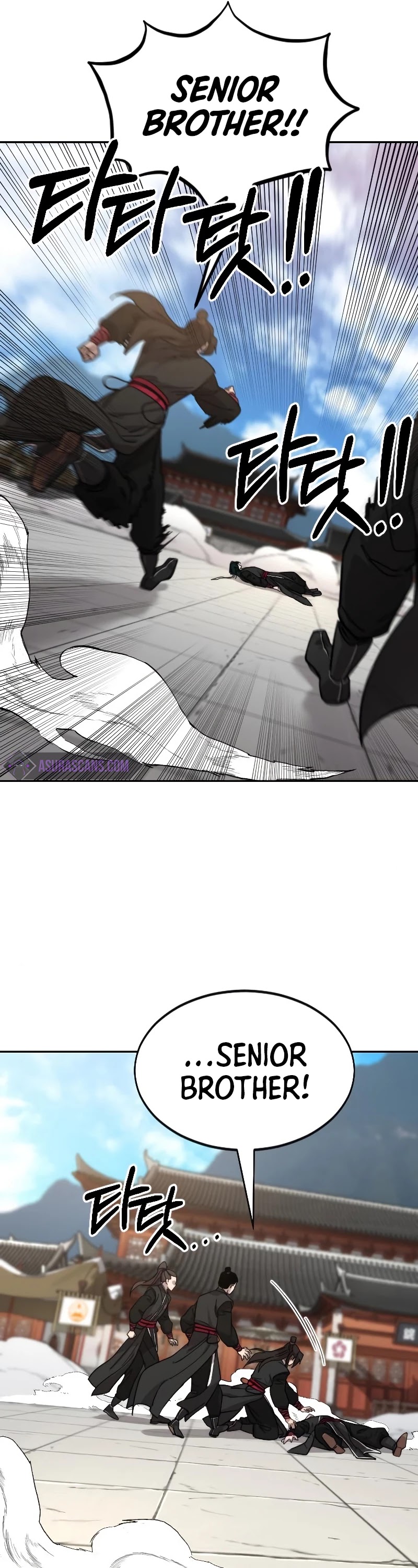 Return of the Mount Hua Sect chapter 59 page 64