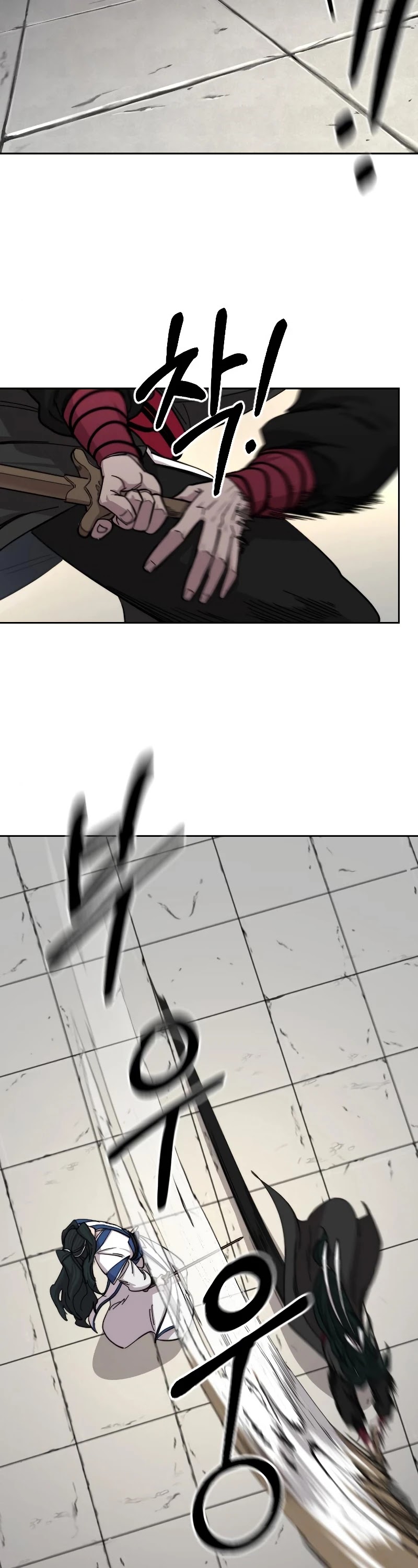 Return of the Mount Hua Sect chapter 59 page 7