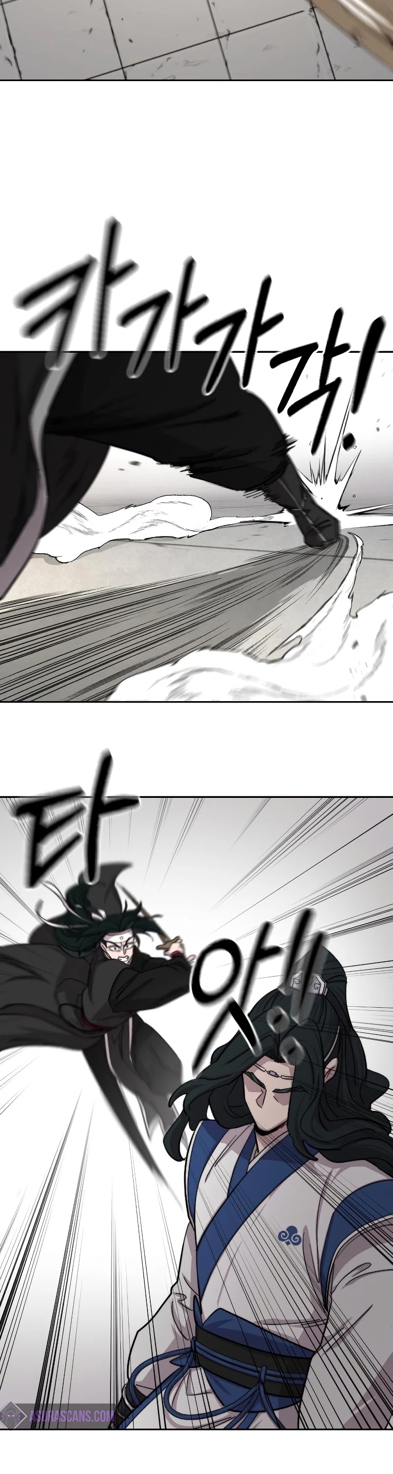 Return of the Mount Hua Sect chapter 59 page 8