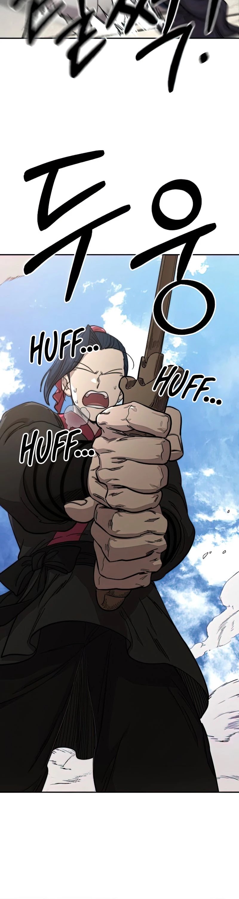 Return of the Mount Hua Sect chapter 63 page 12