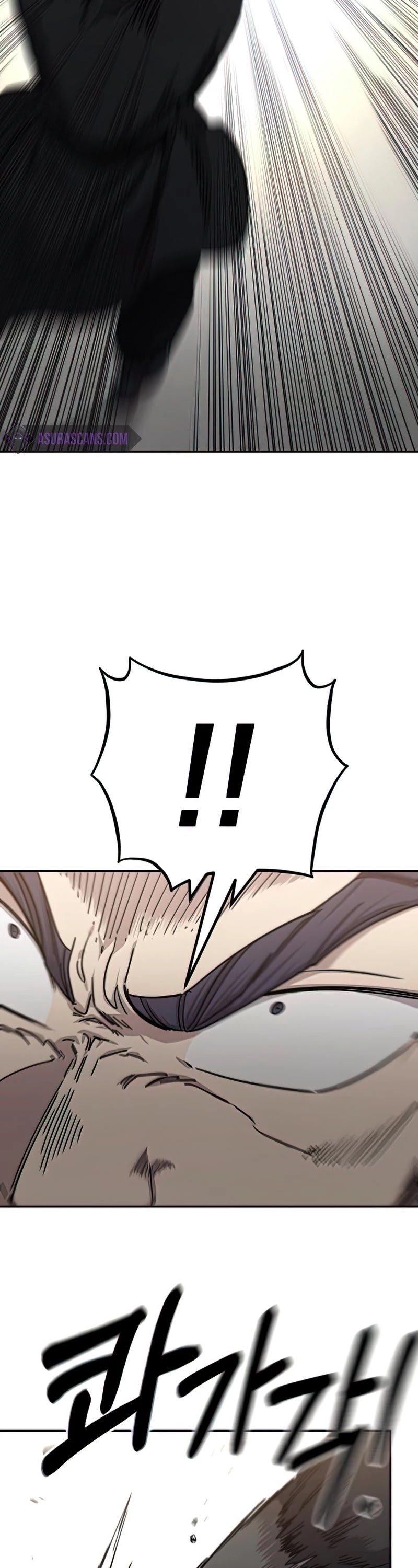 Return of the Mount Hua Sect chapter 63 page 3