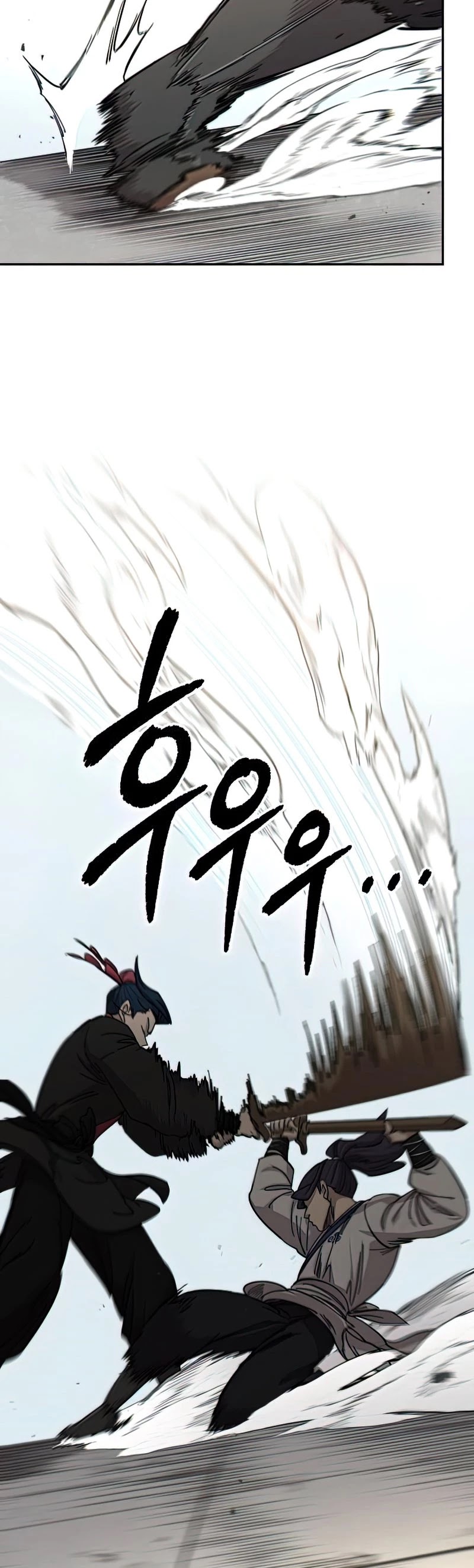 Return of the Mount Hua Sect chapter 63 page 4