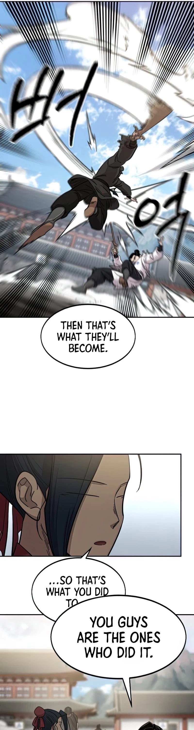 Return of the Mount Hua Sect chapter 63 page 45