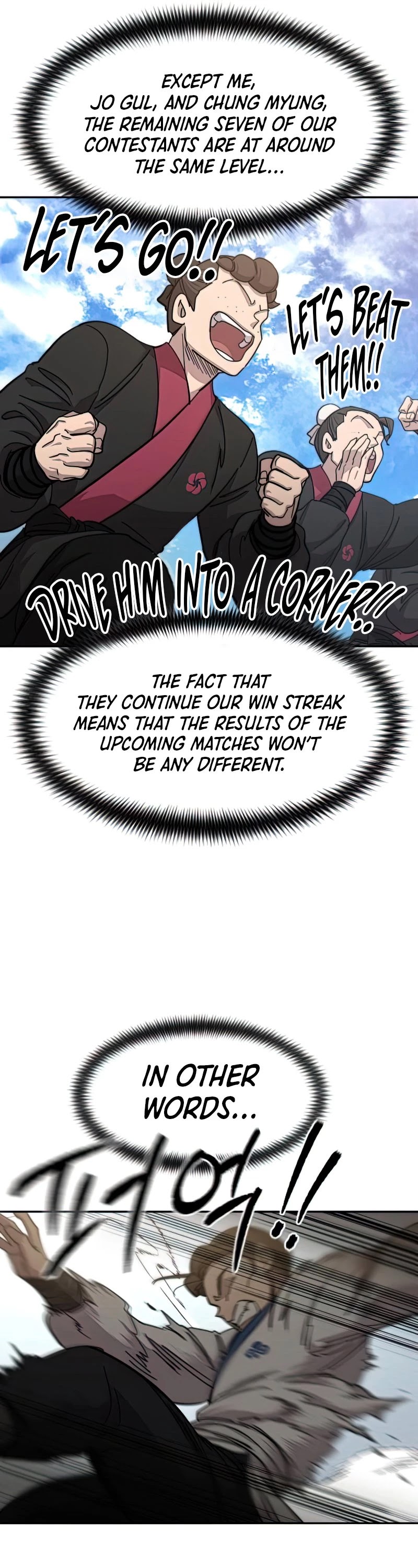 Return of the Mount Hua Sect chapter 63 page 50