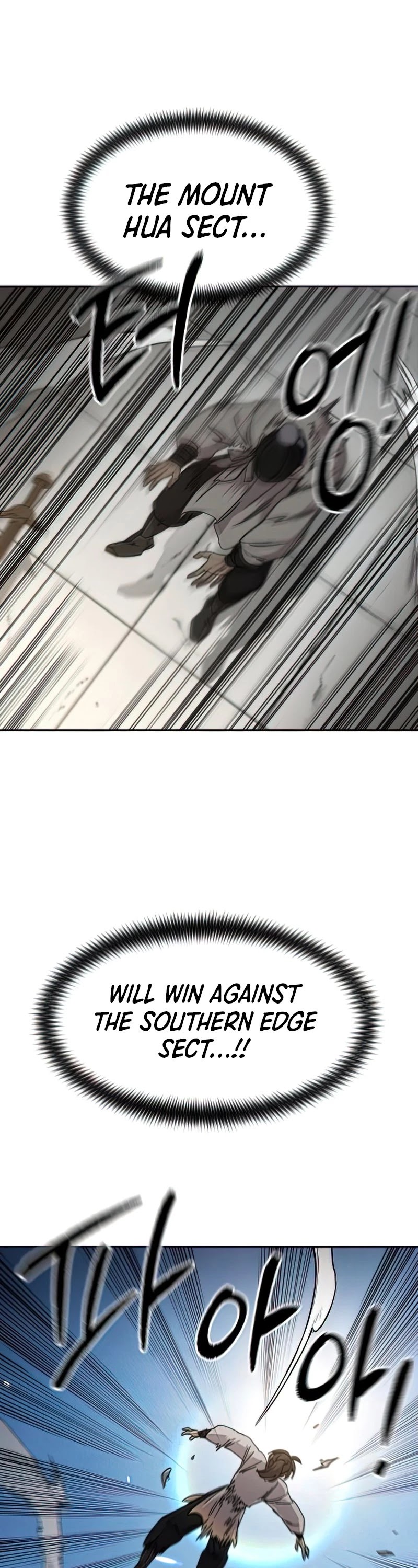 Return of the Mount Hua Sect chapter 63 page 51