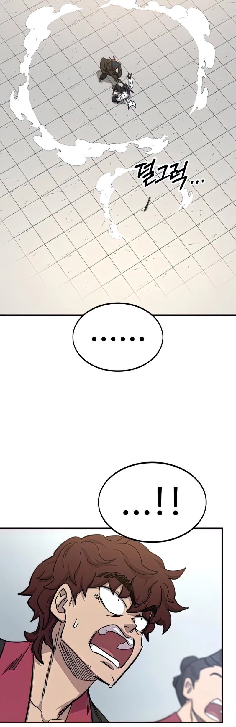 Return of the Mount Hua Sect chapter 63 page 9