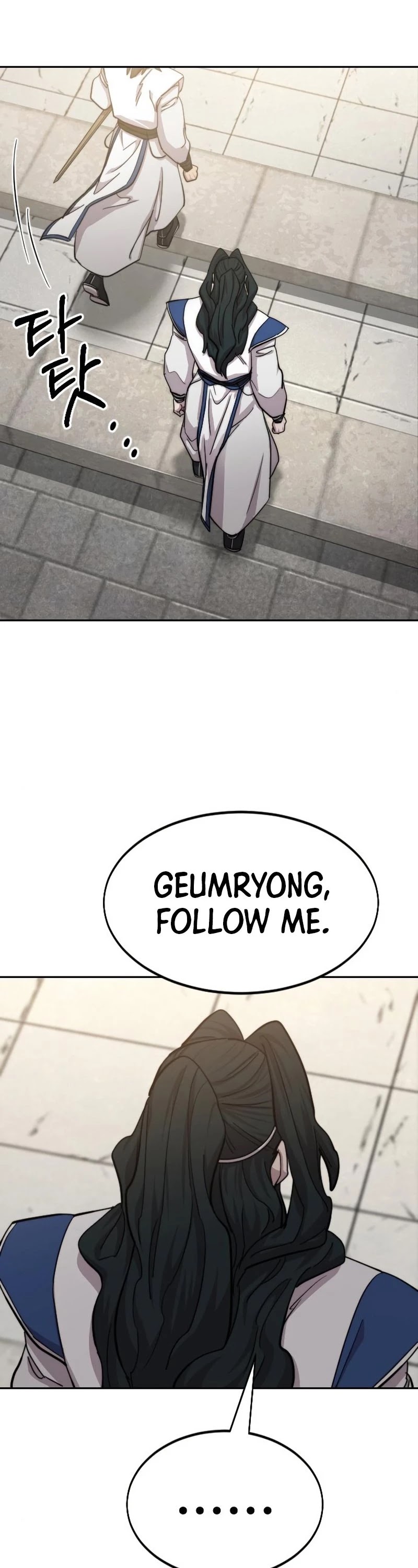 Return of the Mount Hua Sect chapter 66 page 14