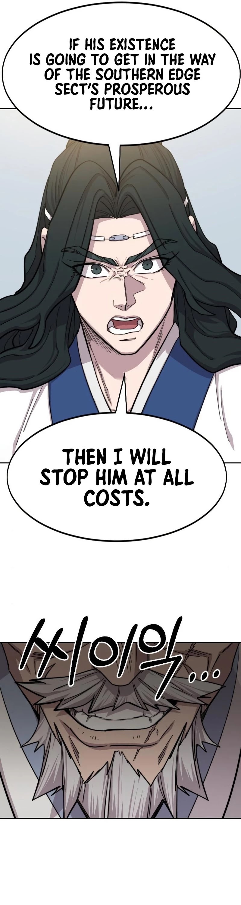 Return of the Mount Hua Sect chapter 66 page 36