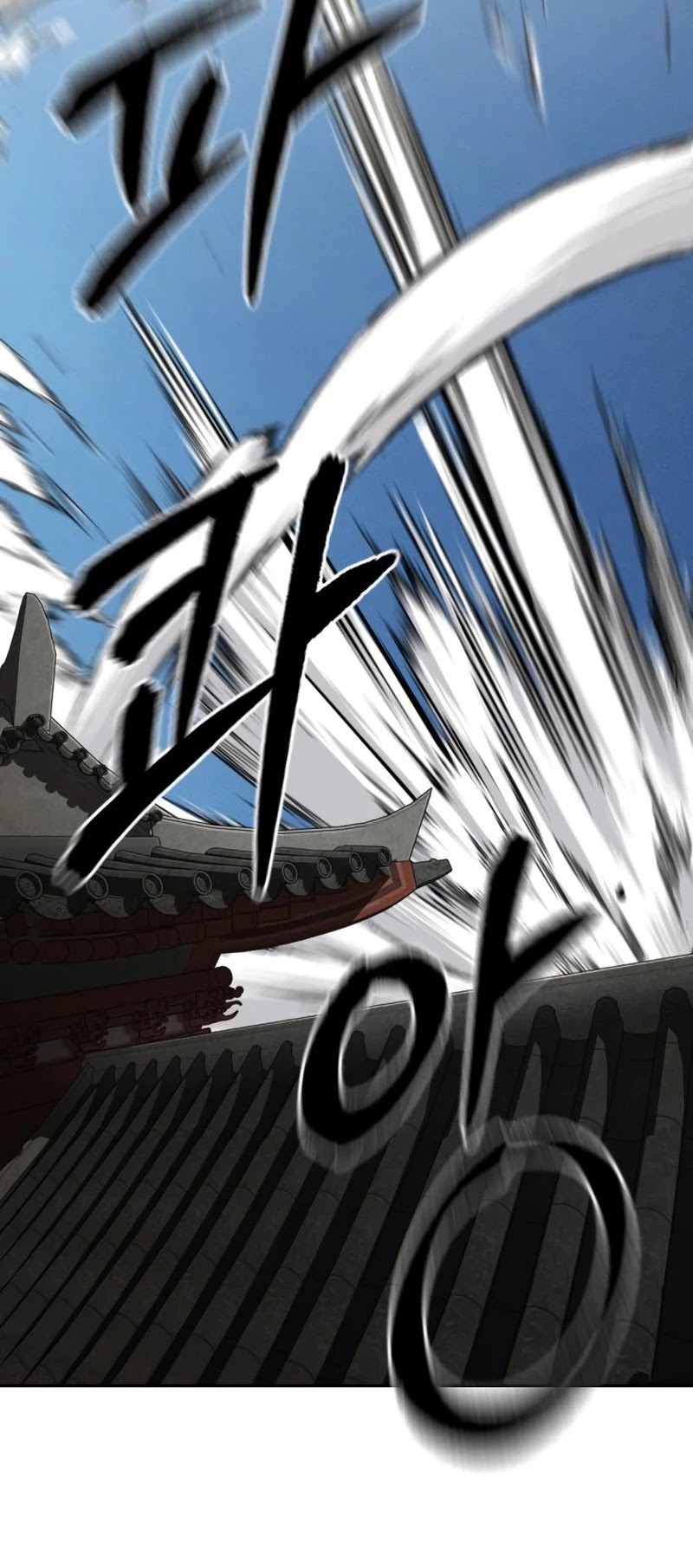 Return of the Mount Hua Sect chapter 66 page 38