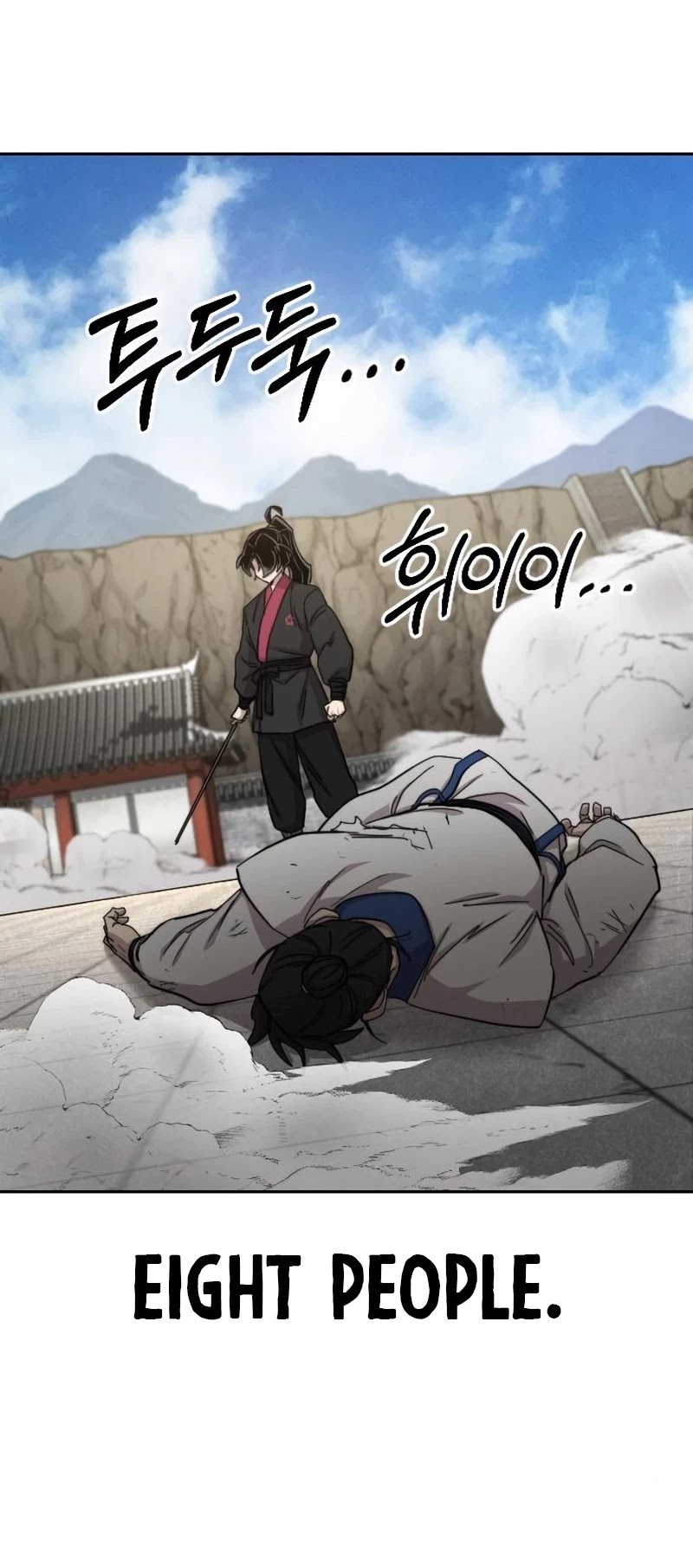 Return of the Mount Hua Sect chapter 66 page 39