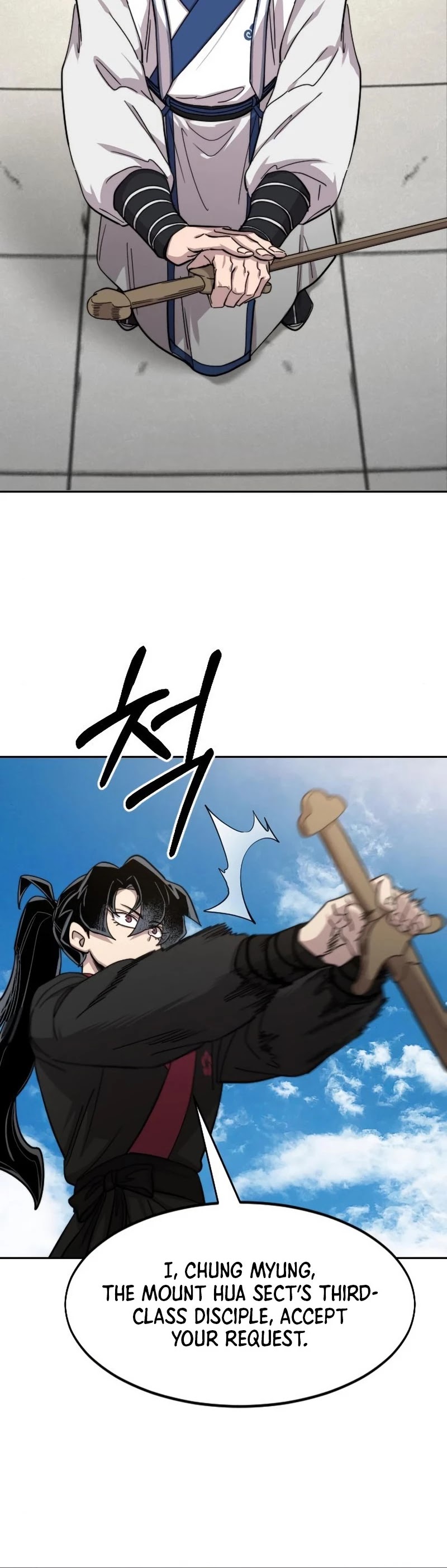 Return of the Mount Hua Sect chapter 66 page 46