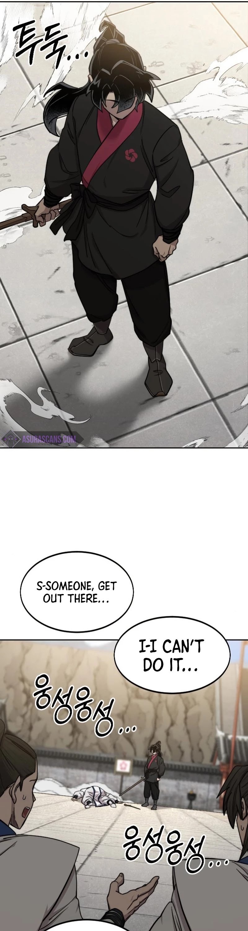 Return of the Mount Hua Sect chapter 66 page 5