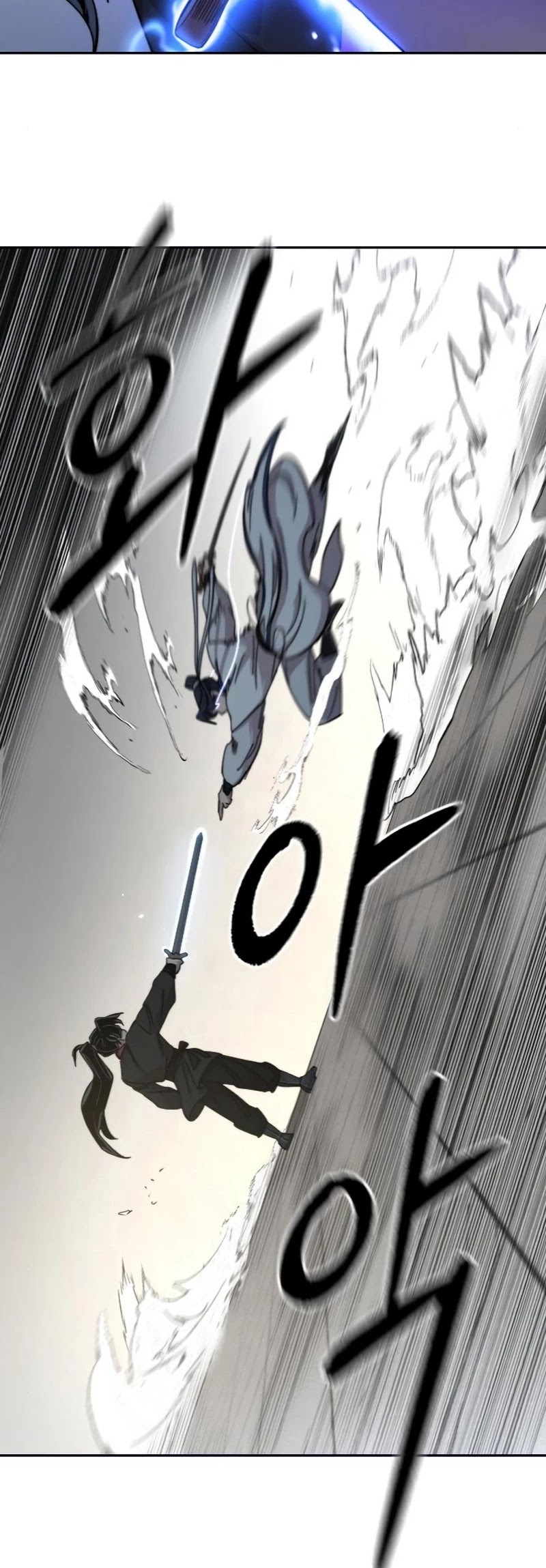 Return of the Mount Hua Sect chapter 66 page 55