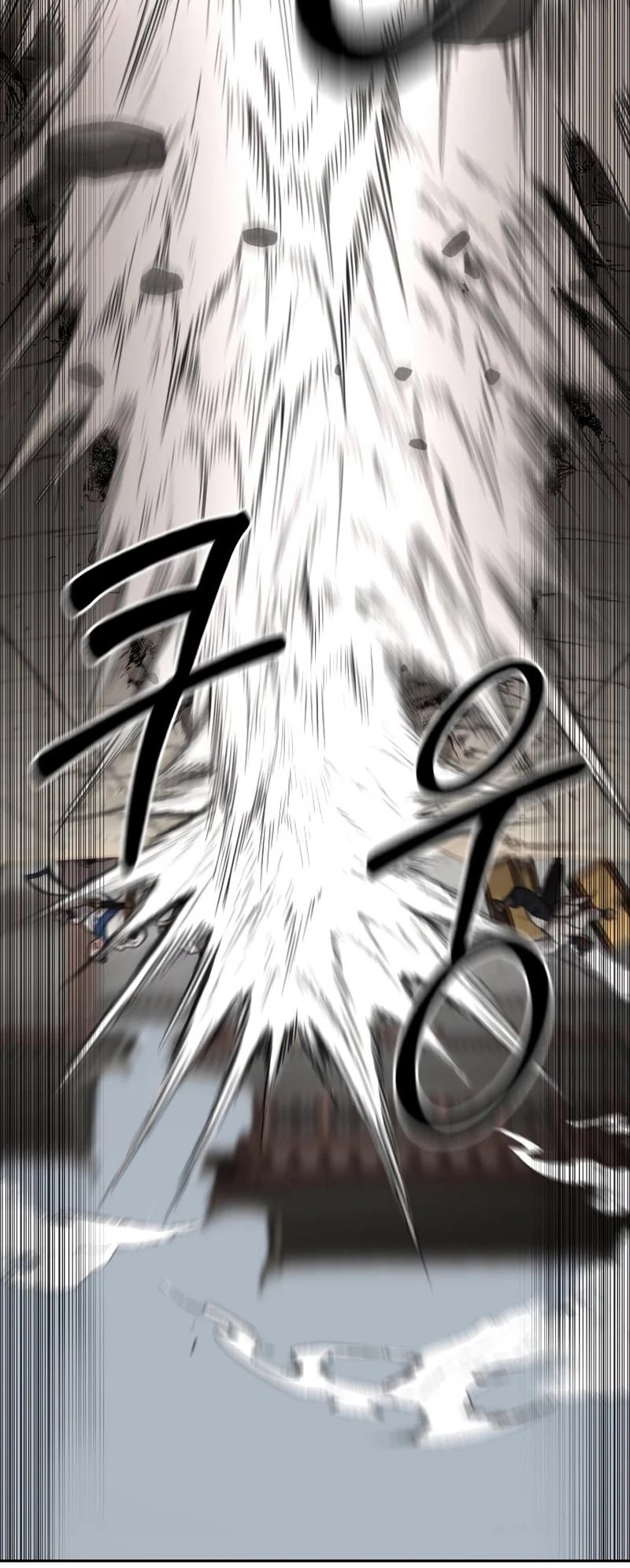 Return of the Mount Hua Sect chapter 66 page 64