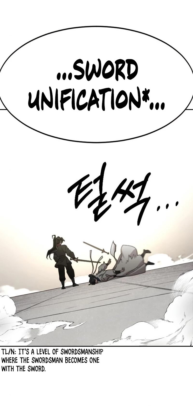 Return of the Mount Hua Sect chapter 66 page 68
