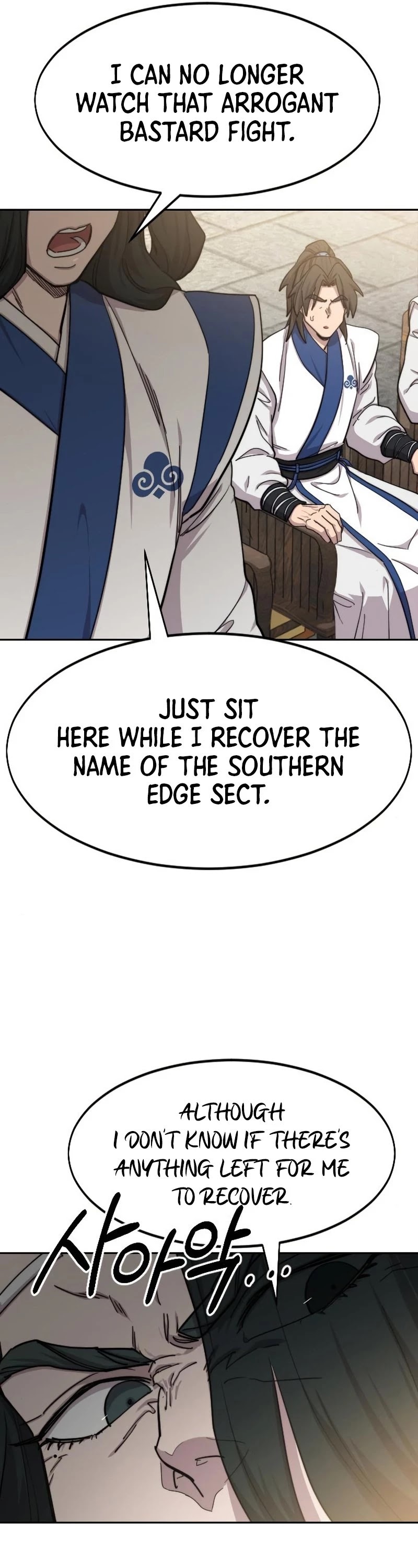 Return of the Mount Hua Sect chapter 66 page 9