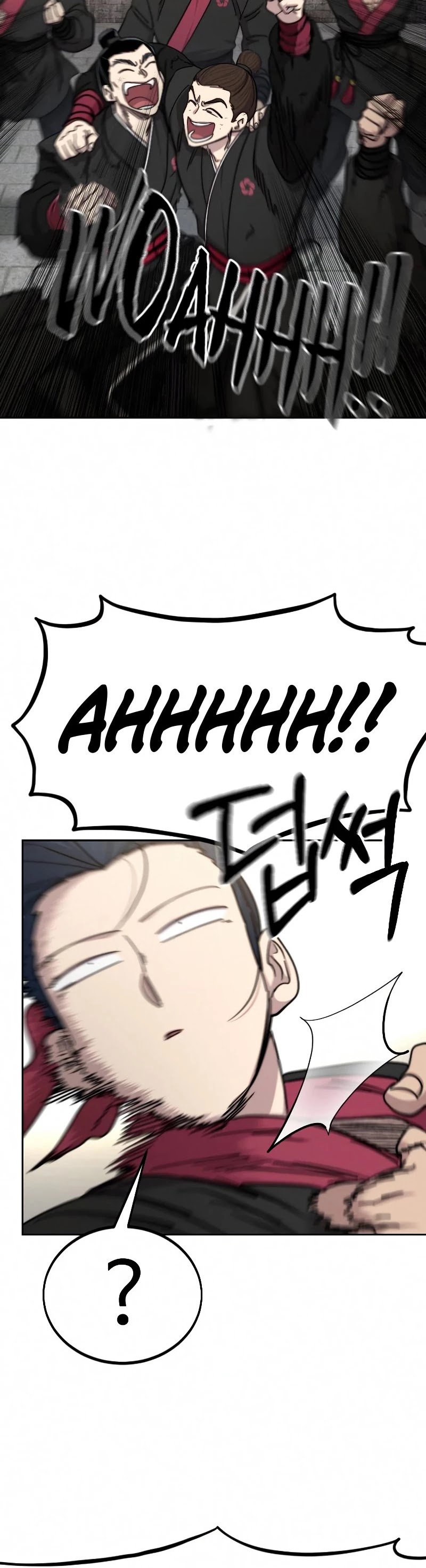 Return of the Mount Hua Sect chapter 69 page 15