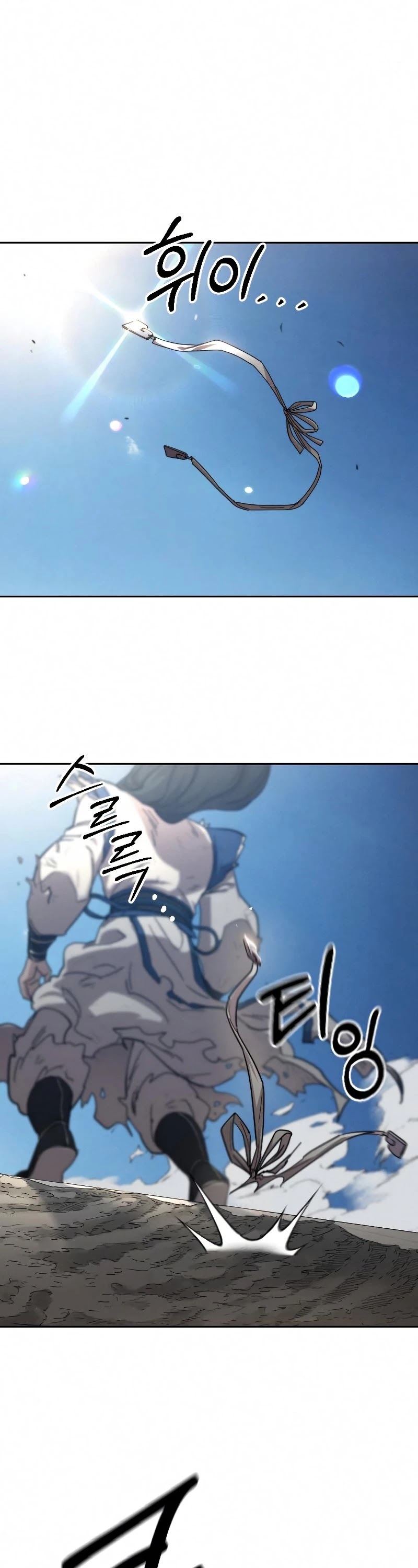 Return of the Mount Hua Sect chapter 69 page 2