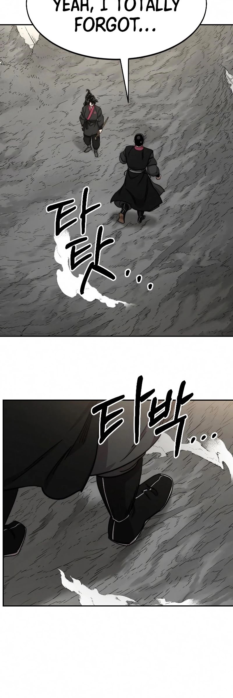 Return of the Mount Hua Sect chapter 69 page 20