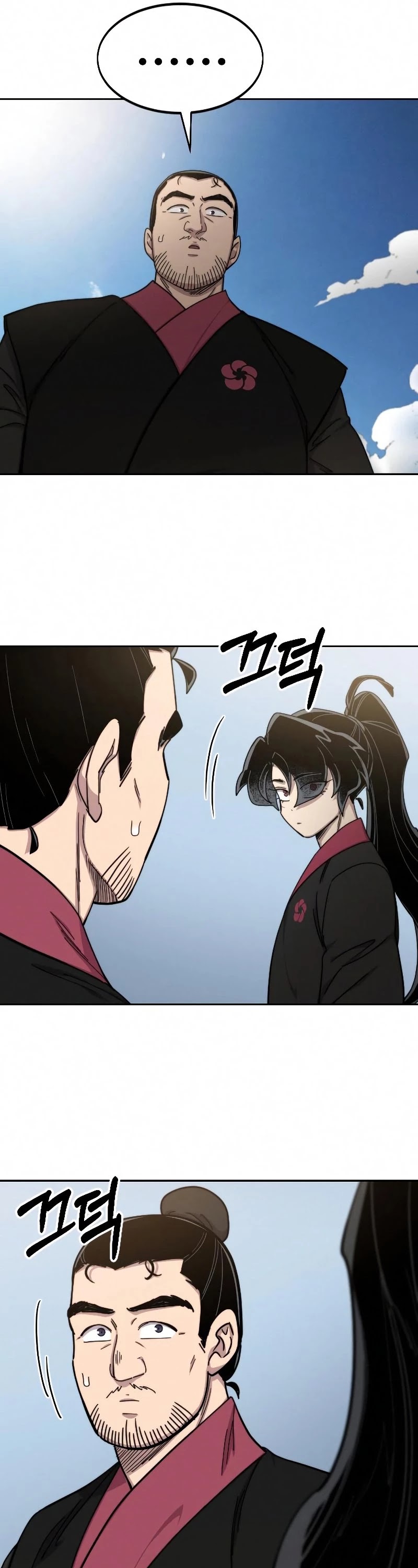 Return of the Mount Hua Sect chapter 69 page 21