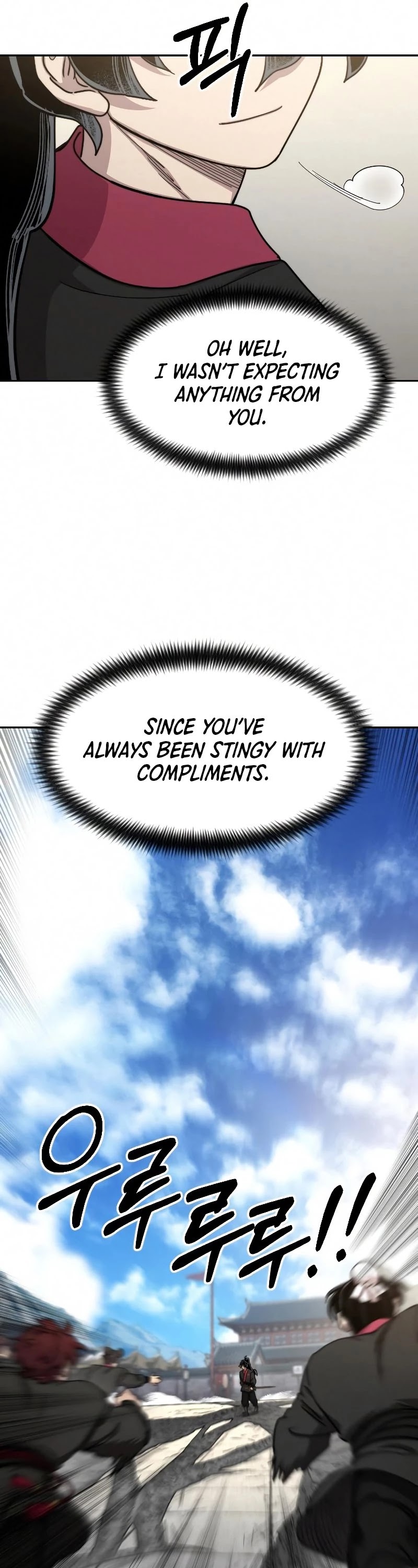 Return of the Mount Hua Sect chapter 69 page 26