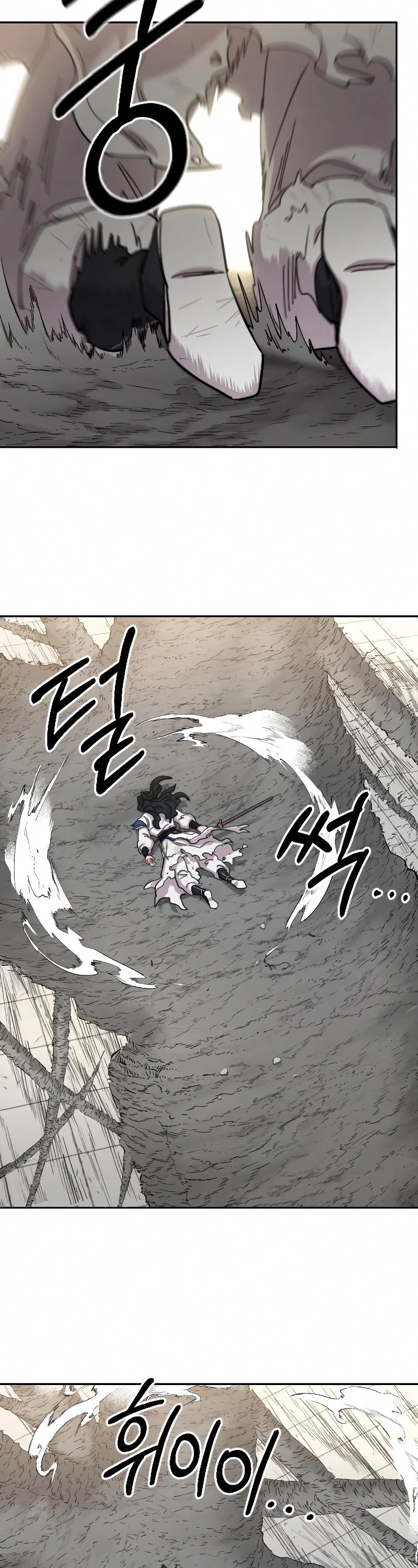 Return of the Mount Hua Sect chapter 69 page 3