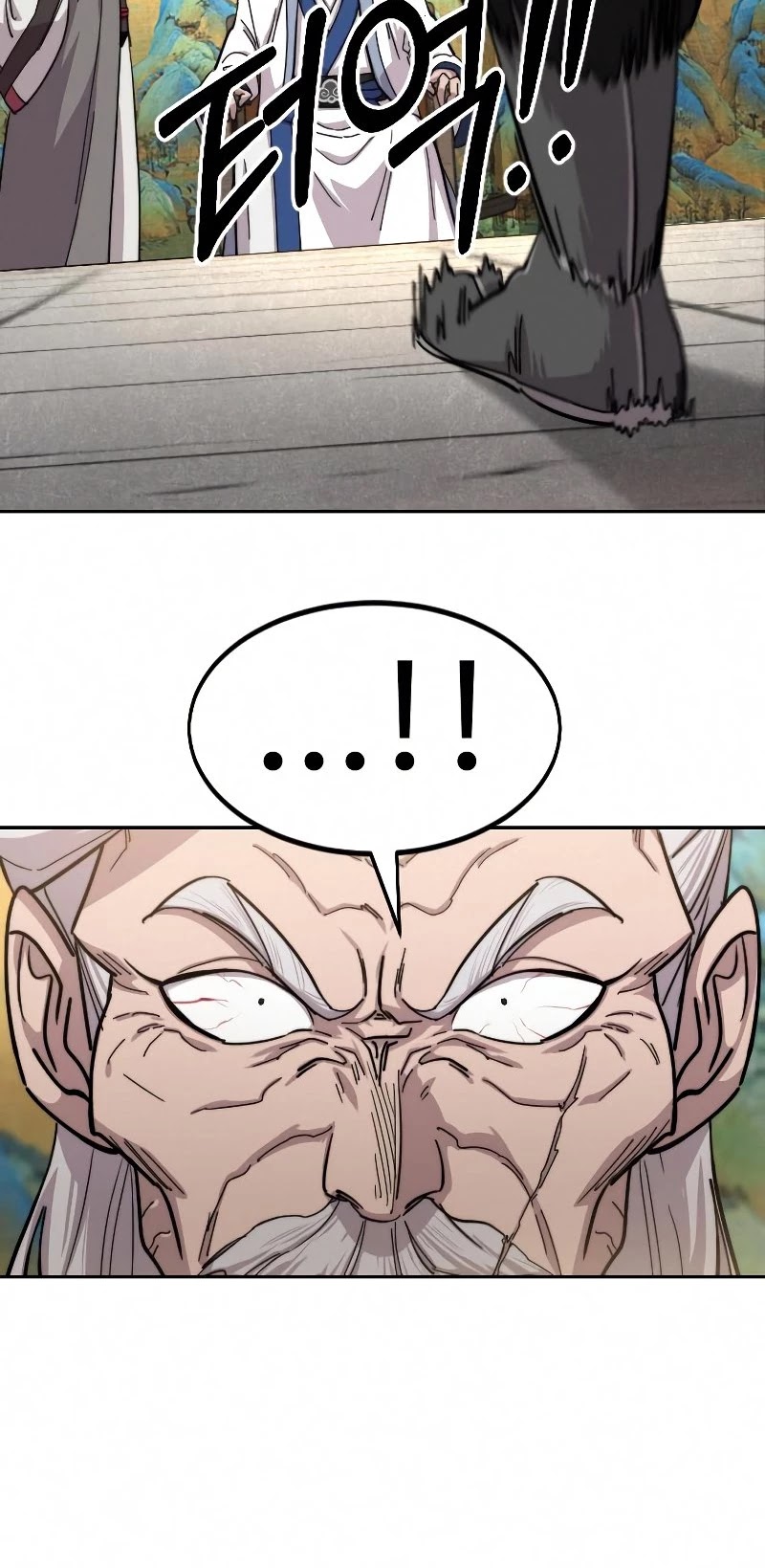 Return of the Mount Hua Sect chapter 69 page 35