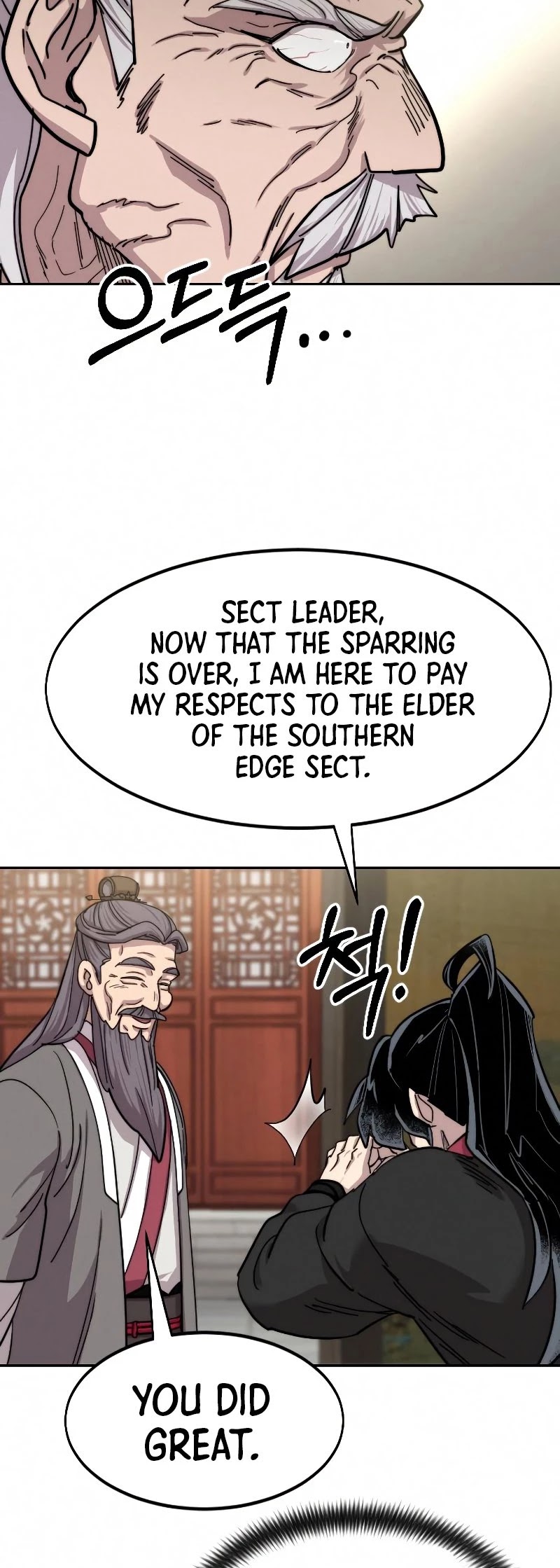 Return of the Mount Hua Sect chapter 69 page 39