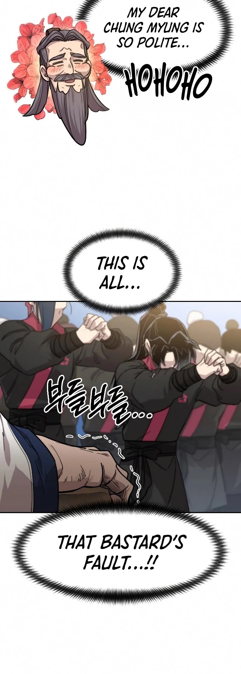 Return of the Mount Hua Sect chapter 69 page 40