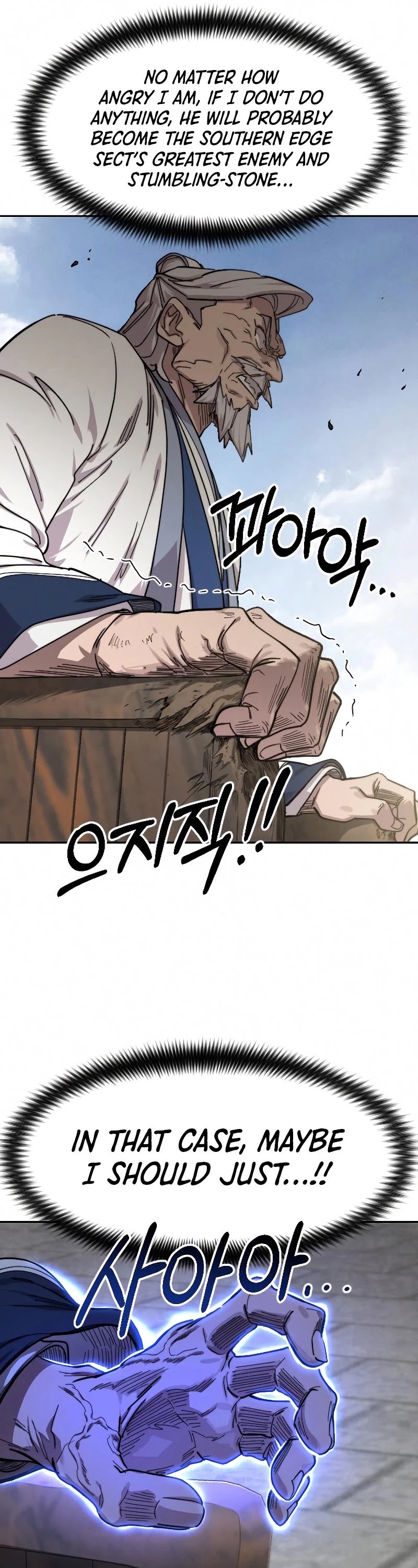 Return of the Mount Hua Sect chapter 69 page 41