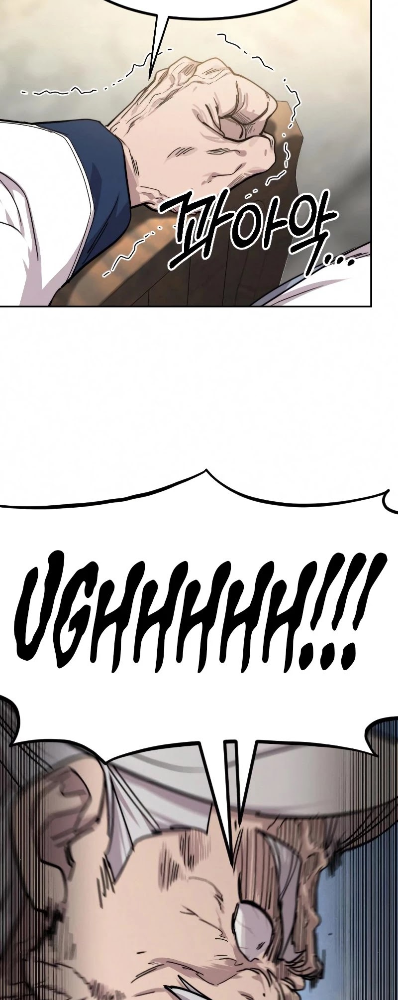 Return of the Mount Hua Sect chapter 69 page 44