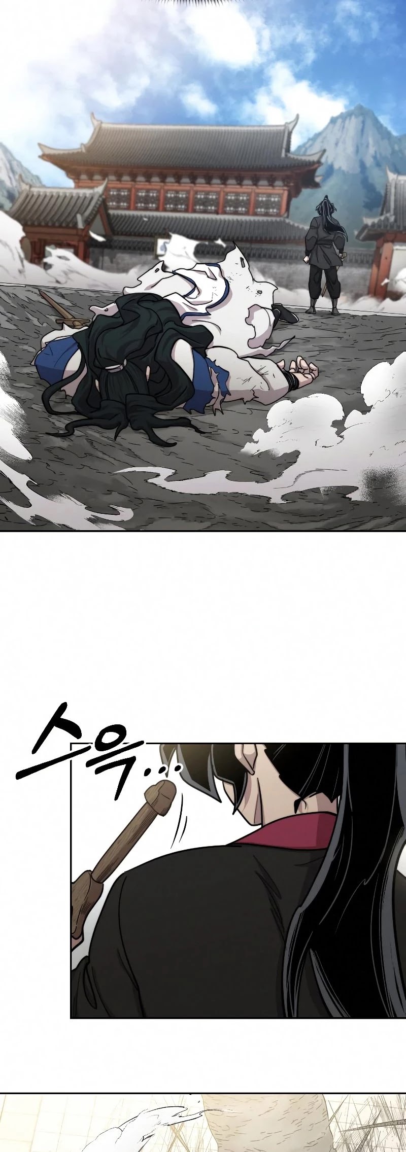 Return of the Mount Hua Sect chapter 69 page 5