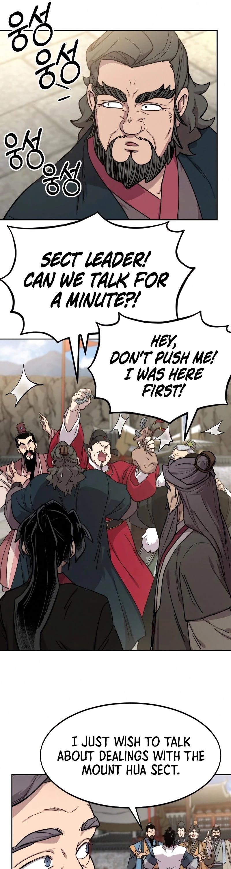 Return of the Mount Hua Sect chapter 69 page 51