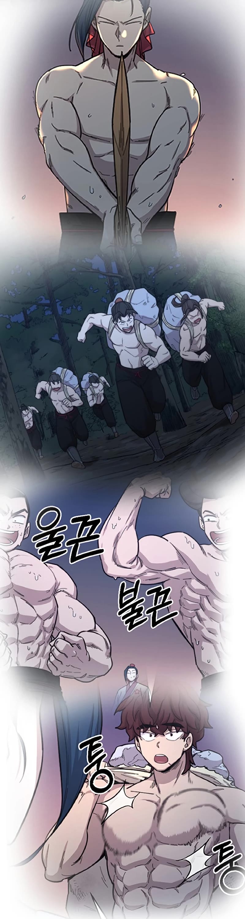 Return of the Mount Hua Sect chapter 72.5 page 20