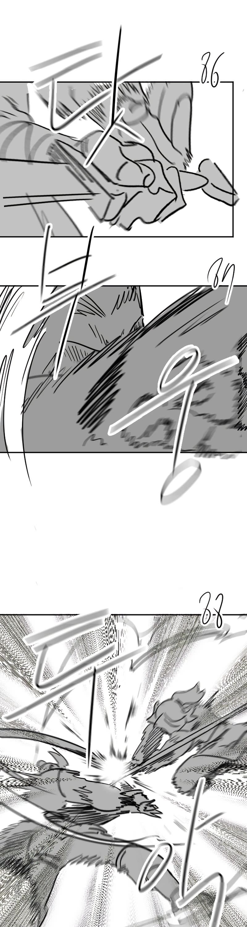 Return of the Mount Hua Sect chapter 72.5 page 24