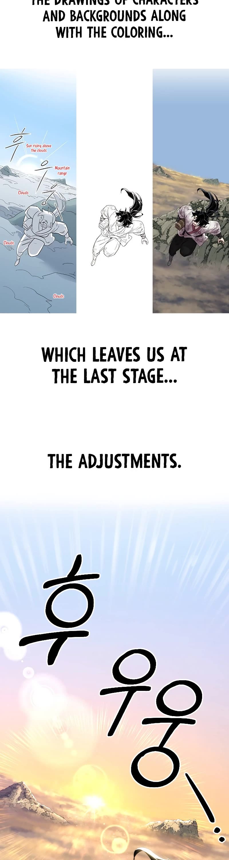 Return of the Mount Hua Sect chapter 72.5 page 35